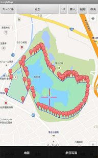 XYBL変換＆『GPS』座標・標高・距離・面積計測ツール(圖6)-速報App