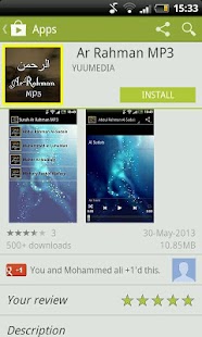 How to download Surat Ar Rahman 1.1 mod apk for bluestacks