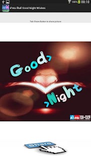 How to download คำคม ฝันดี Good Night Wishes lastet apk for pc