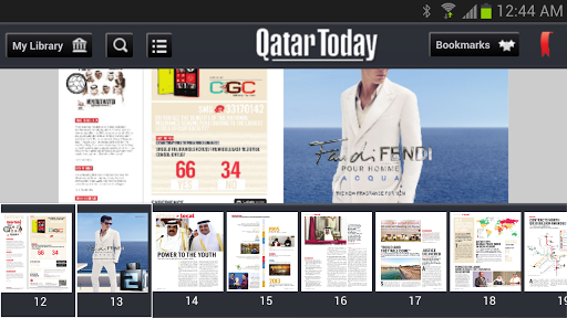 【免費書籍App】Qatar Today-APP點子