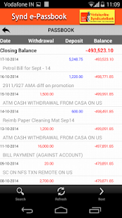 Synd e-Passbook Screenshots 6
