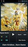 Hare Krishna Hare Rama