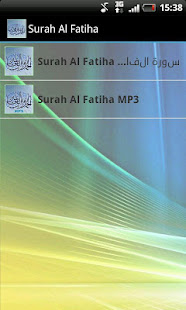 Surah Al Fatiha(圖2)-速報App