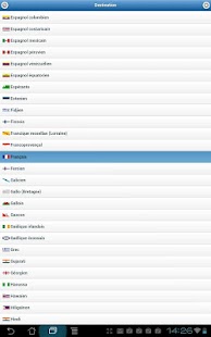 Dictionary in 180 languages Screenshots 6