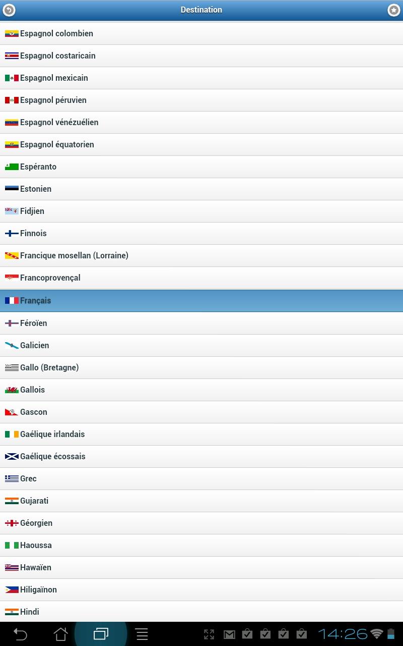 Dictionary in 180 languages Screen 1