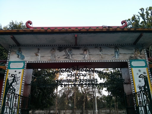 Entrance of Temple With Murals