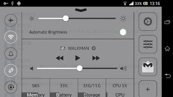 Control Panel  - Smart Toggle Screenshot