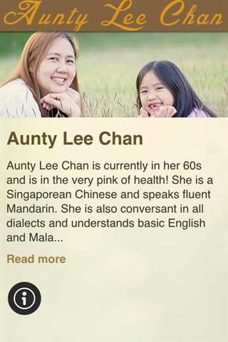 Aunty Lee Chan