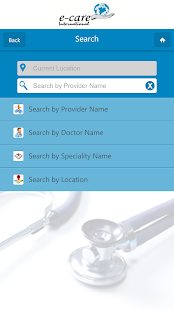 E-Care Screenshots 2