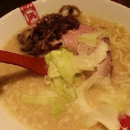 豚王 凪 Ramen Nagi 拉麵(忠孝店)