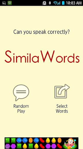 SimilaWords: Pronunciation App