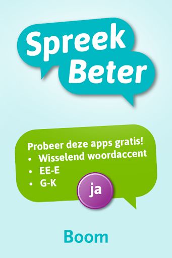 免費下載教育APP|SpreekBeter app開箱文|APP開箱王