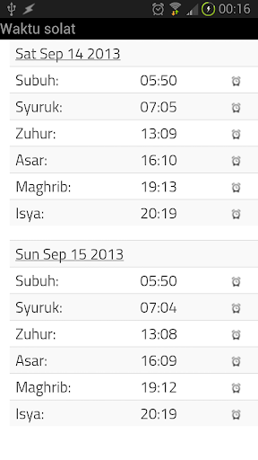 【免費書籍App】Waktu solat-APP點子