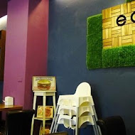艾可先生漢堡(健行店)