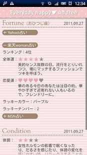 Lastest Everyday happy♥ Ad free APK for Android