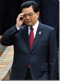 G8BOSS