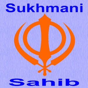 Sukhmani Sahib with Audio.apk 1.5