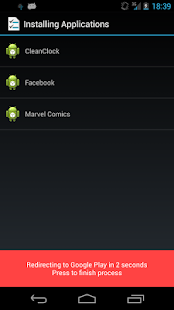 My App List(圖5)-速報App