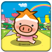 Cute little pig Full Theme 1.0 Icon