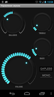 Astro Player - screenshot thumbnail