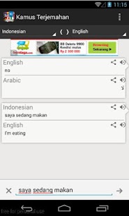  Kamus  Terjemahan  Android Apps on Google Play