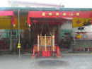 Hai Nan Shan Temple