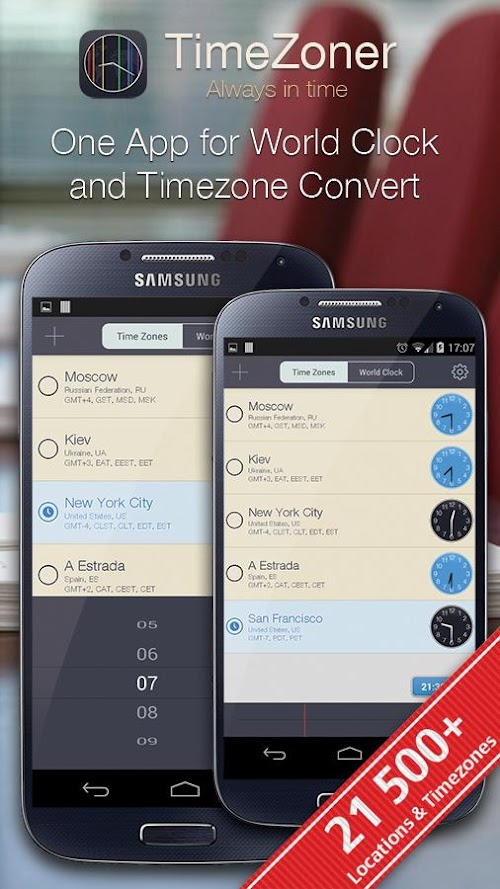 Android application TimeZoner: Timezones Convertor screenshort