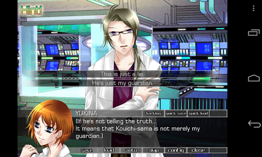 dUpLicity~Beyond the Lies~Demo(圖3)-速報App