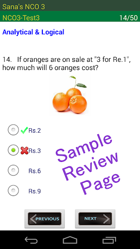 【免費教育App】NCO Class 3 Olympiad Exam-APP點子