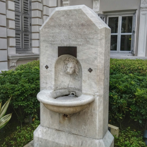 Gemmill's Drinking Fountain