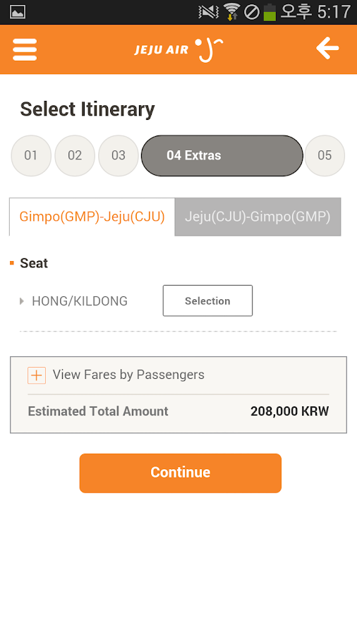 Jeju Air Android Apps on Google Play