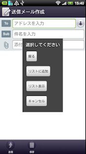 Copy Paste Search(圖4)-速報App