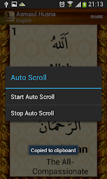 Names of Allah poster 4