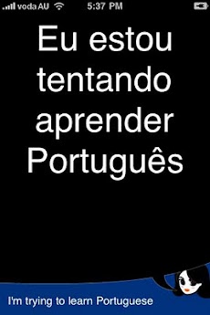 Lingopalポルトガル語（ブラジル）のおすすめ画像2