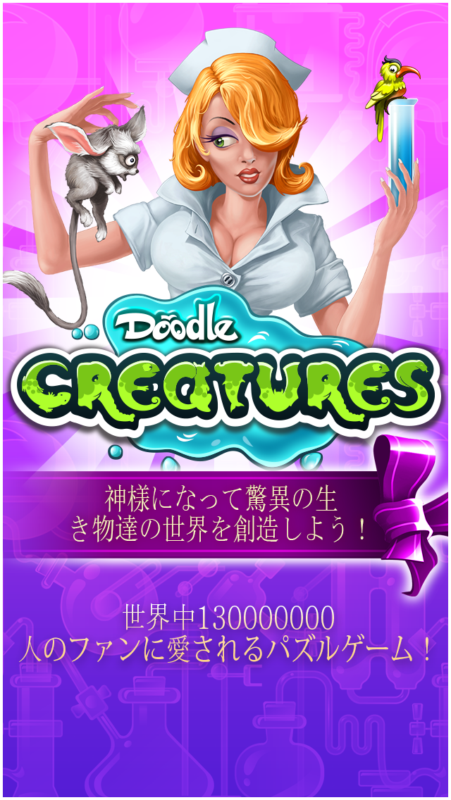 Android application Doodle Creatures screenshort