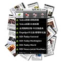 NewsBook News Reader logo