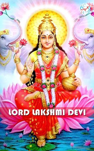 【免費音樂App】Laxmi Devi-APP點子