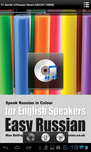 Easy Russian Audio Training 3