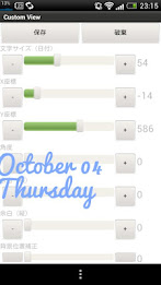 Bashful Clock poster 5