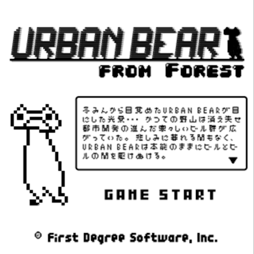 URBAN BEAR from FOREST