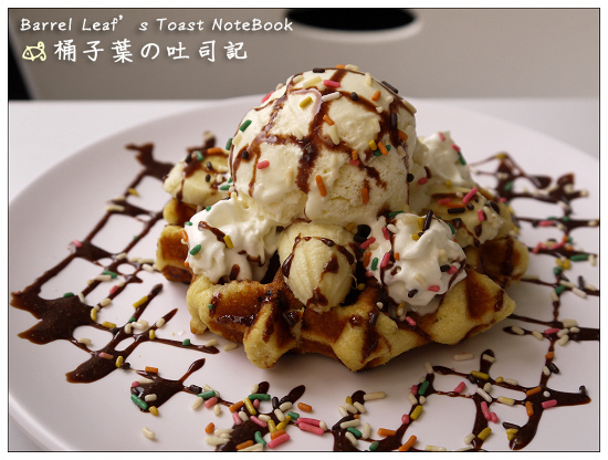 花蝶15‧25綠‧茶館 -- 出現讓我意外愛上還想回味的奶蓋咖啡!