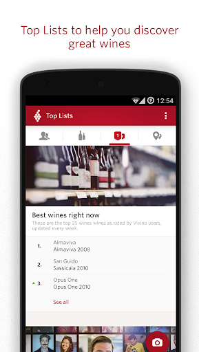 【免費生活App】Vivino Wine Scanner-APP點子