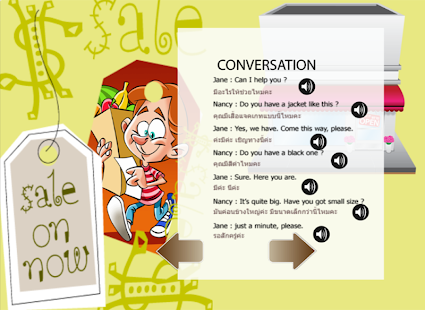 How to install English speaking conversation 1.0.0 apk for laptop