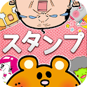 StickerShop