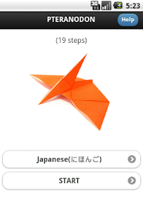 Dinosaur Origami Sample Screenshots 1