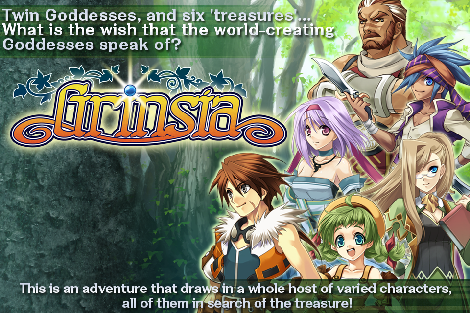 Android application RPG Grinsia screenshort
