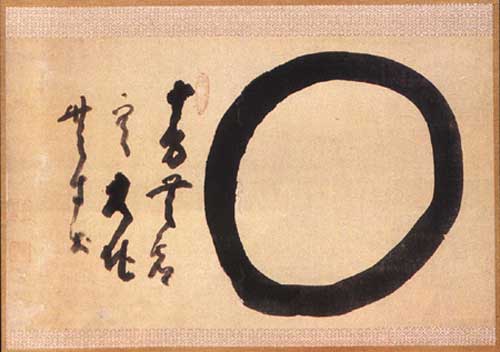 http://lh3.ggpht.com/thanhtu77/Rzak3VKnhII/AAAAAAAABqo/pEZtEzuEj0w/s800/hakuin-good-color-enso1976.jpg