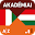 Hungarian-Italian Dictionary Download on Windows