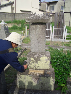 曲直瀬道三（まなせどうざん）の墓がある十念寺
