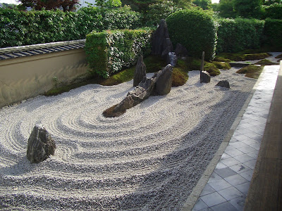 大徳寺：瑞峯院
